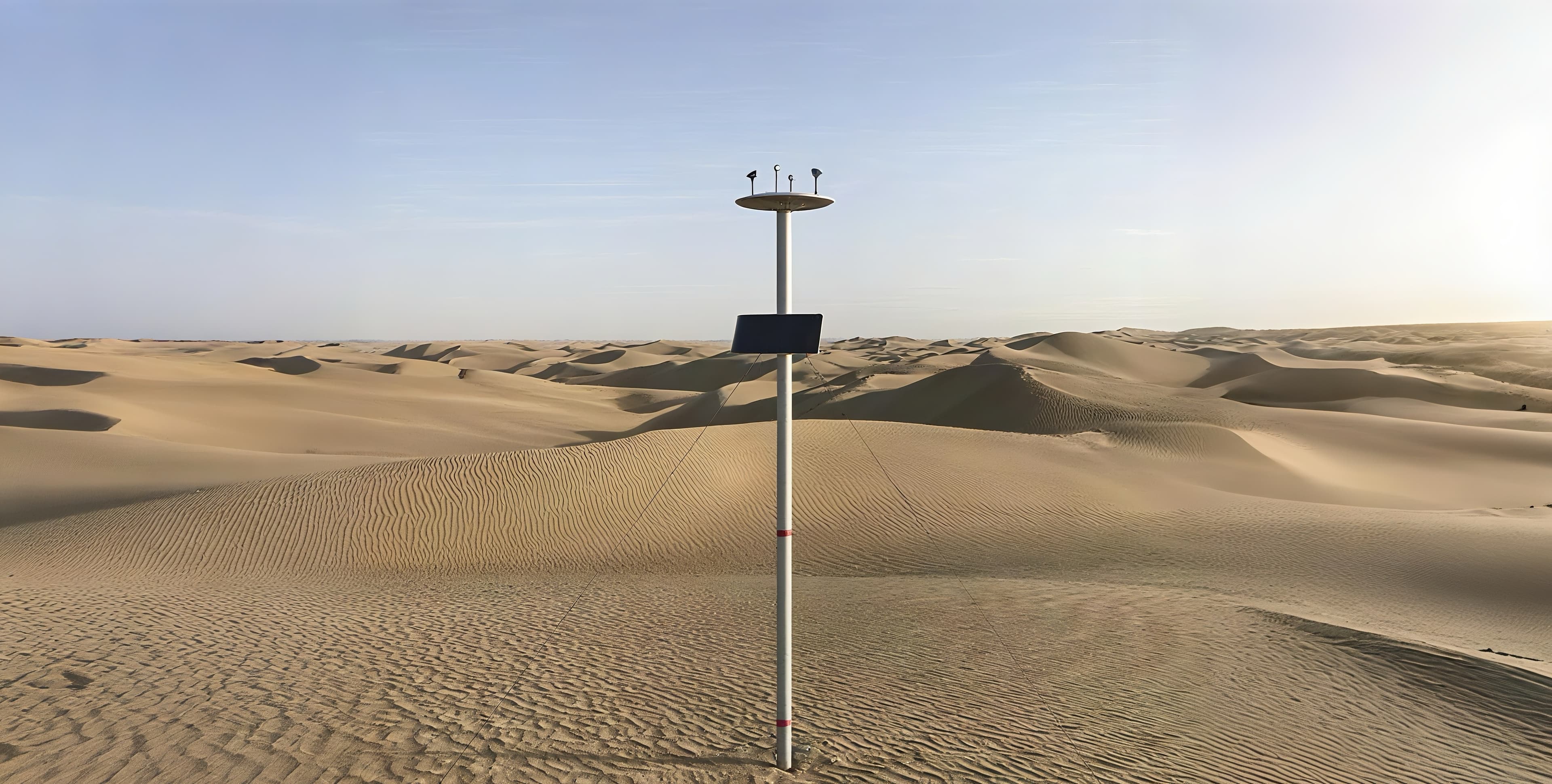 天圻·智能生态站 - 产品背景图