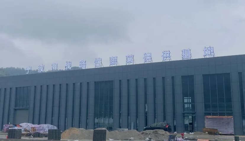 智慧科技联袂共绘,航天智感赋能绿色农业新篇章